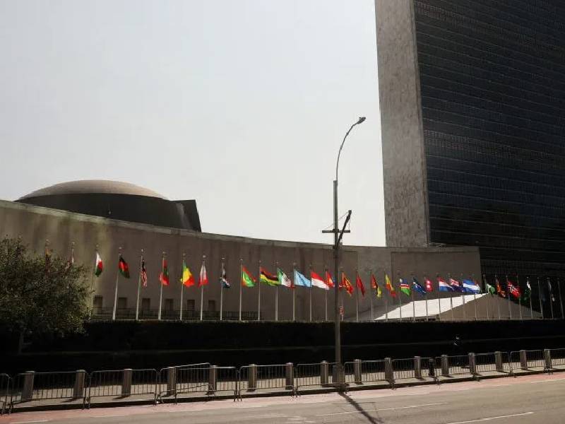 Acordonan sede de la ONU por hombre armado en las inmediaciones