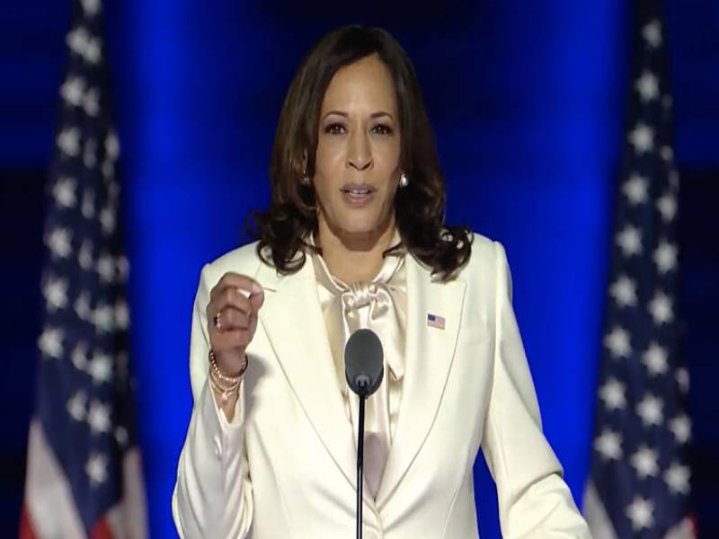 Kamala Harris la nueva presidenta de Estados Unidos