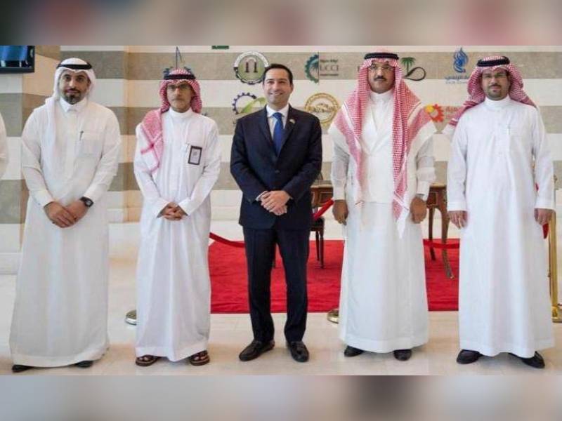 Mauricio Vila promueve a Yucatán en Arabia Saudita