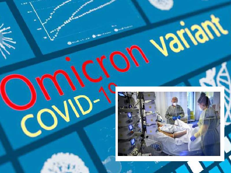 OMS prevé “gran número de hospitalizaciones” por ómicron