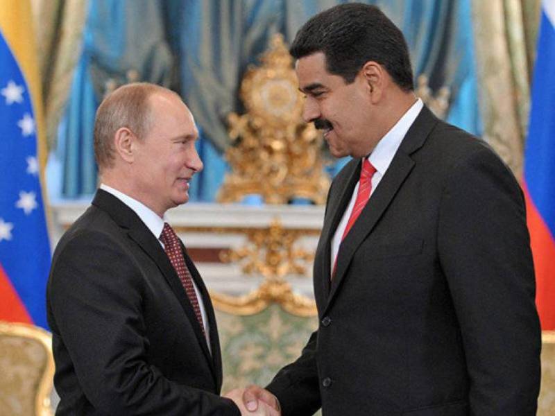 Maduro Putin