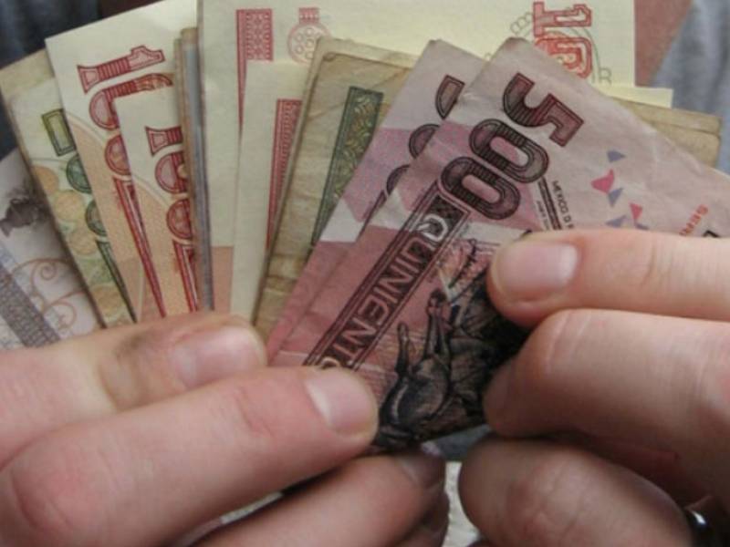 Pago de utilidades CCE