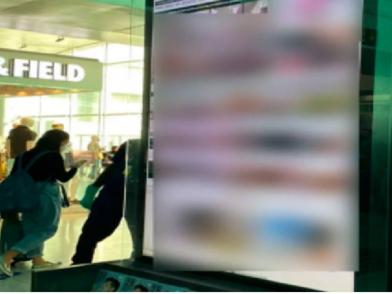 Pantallas de aeropuerto de Rio exhiben películas para adultos