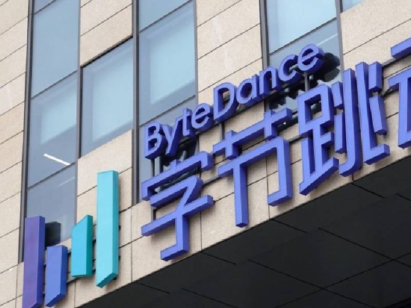 TikTok compra cadena de hospitales en China