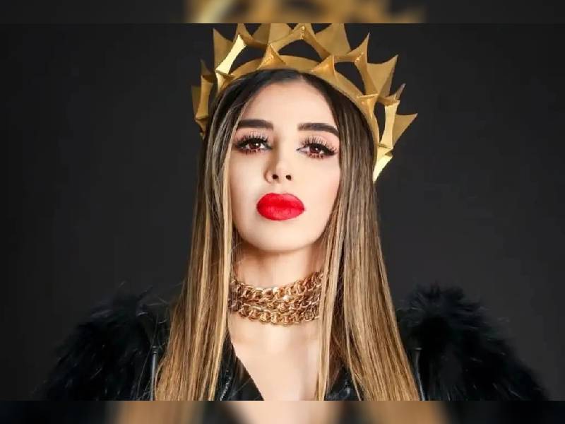 ¿Emma Coronel saldrá de la cárcel antes? Esto es lo que sabemos
