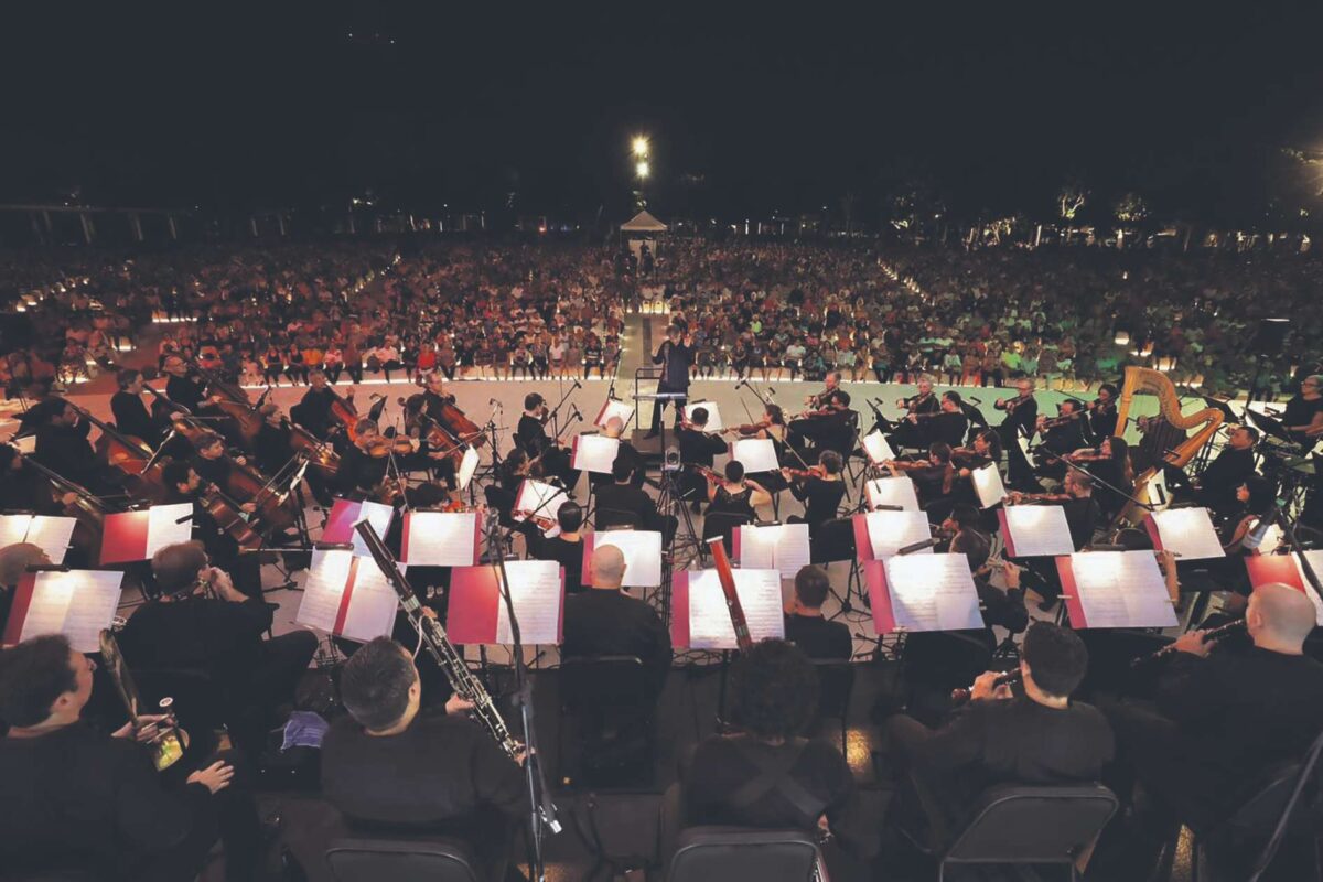 Otoño Cultural renovado: el festival recibirá un giro con nuevas sedes, espectáculos y apoyo federal para atraer a nuevos públicos.