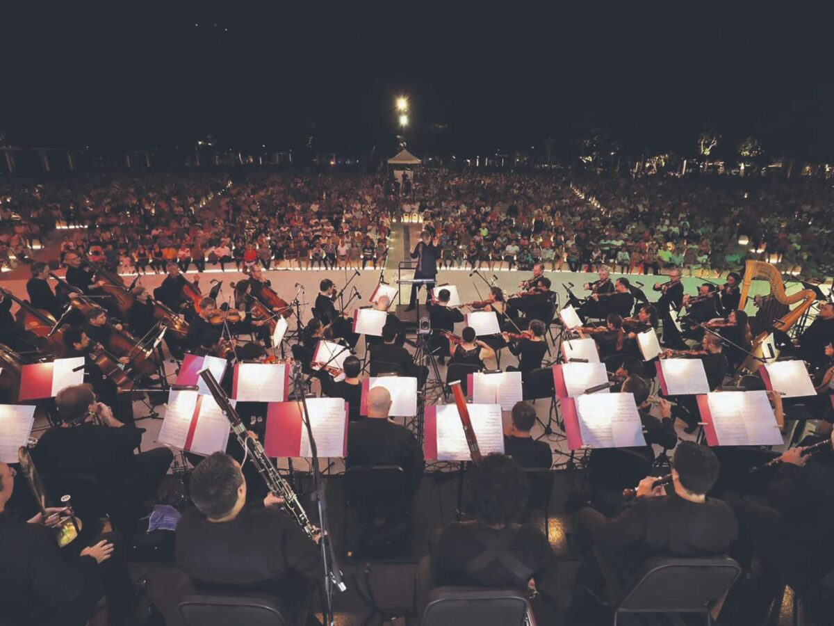 Otoño Cultural renovado: el festival recibirá un giro con nuevas sedes, espectáculos y apoyo federal para atraer a nuevos públicos.