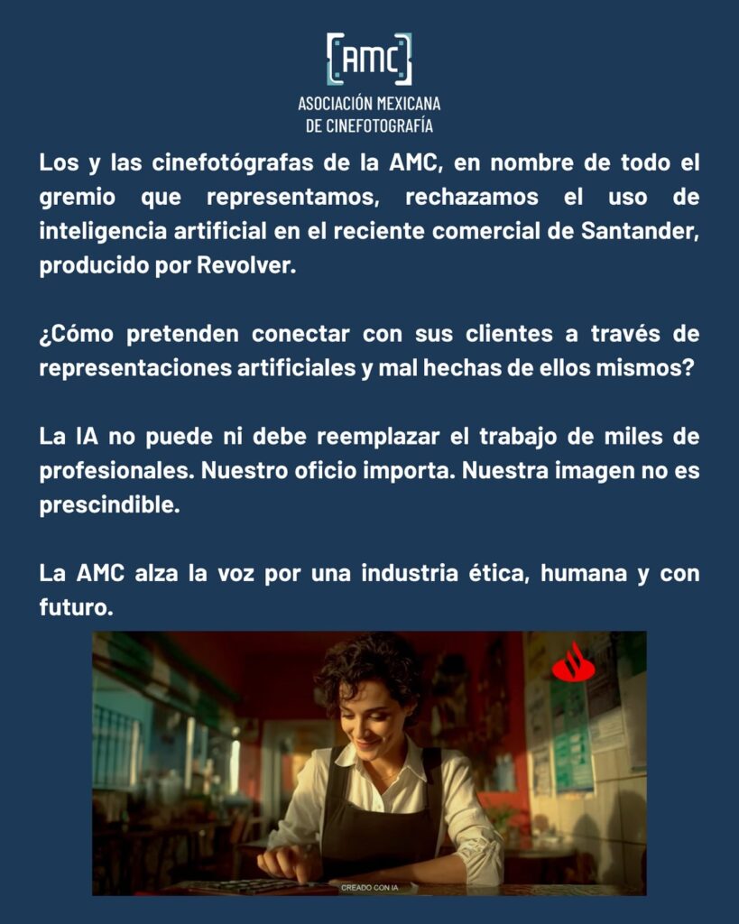 La AMC protesta por comercial creado 100% con IA